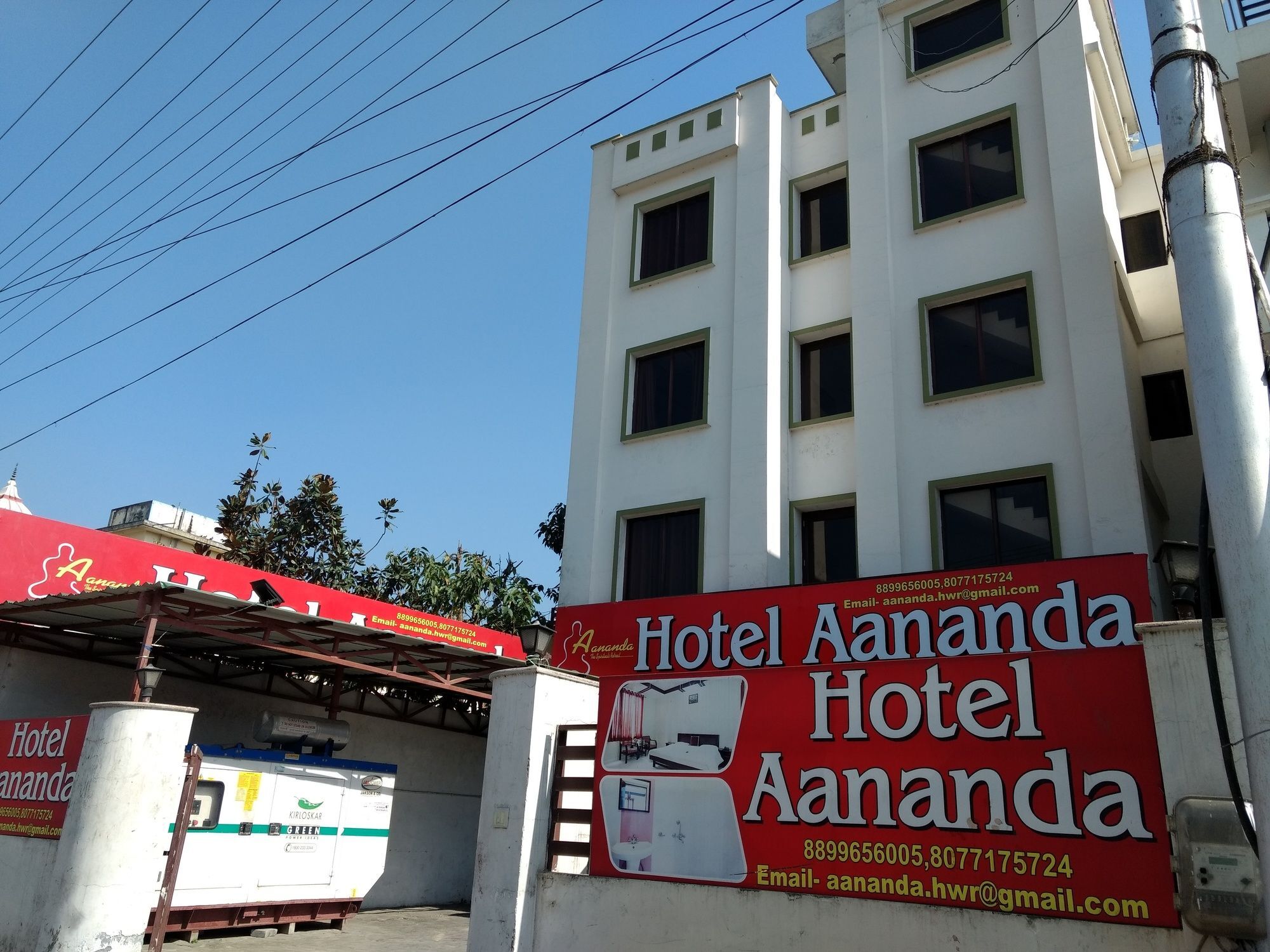 Hotel Aananda Haridwār Eksteriør bilde